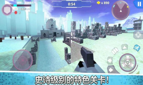 生死狙击荣耀图2
