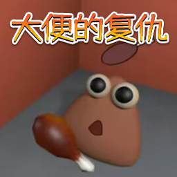 小动物游乐派对游戏图标