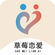 草莓恋爱图标