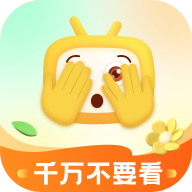 千万不要看图标