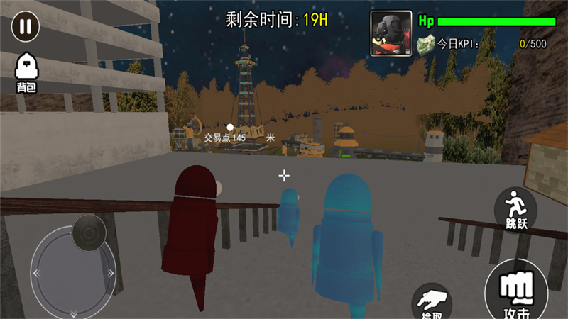 黑夜恐怖邻居图1