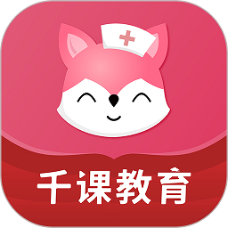 雪狐狸软件图标