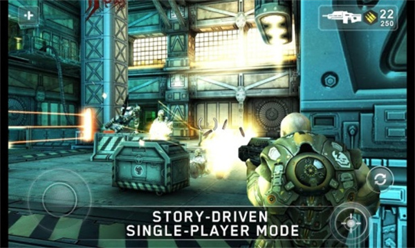 SHADOWGUN: DeadZone图2