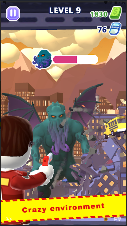 Zombie Shooter图3
