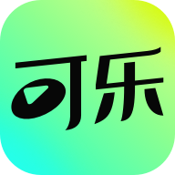 可乐短剧图标