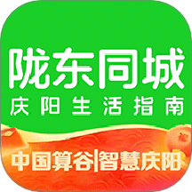 陇东同城app图标