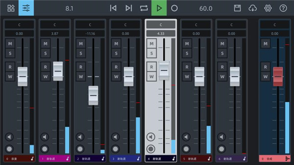 音频编辑器app