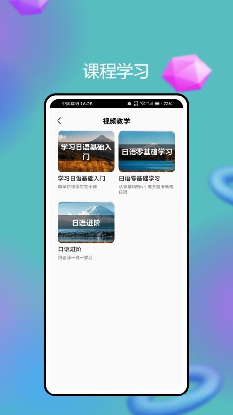 新标准图1