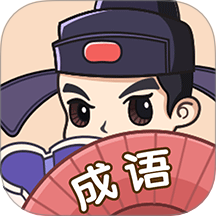 成语狂人游戏图标