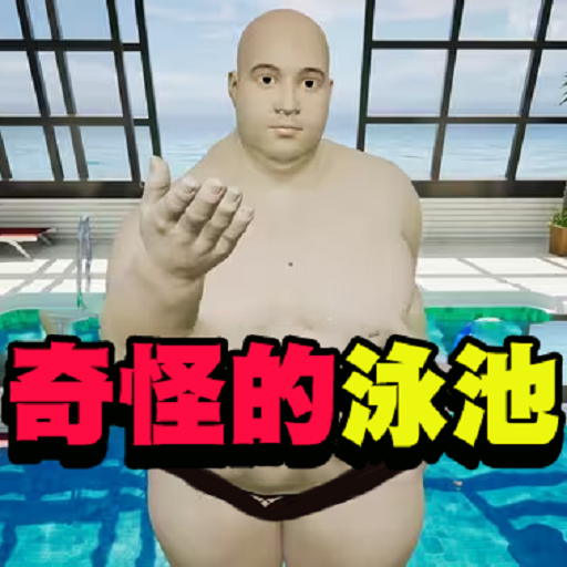 恐怖逃脱日记游戏图标