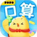叫叫口算图标
