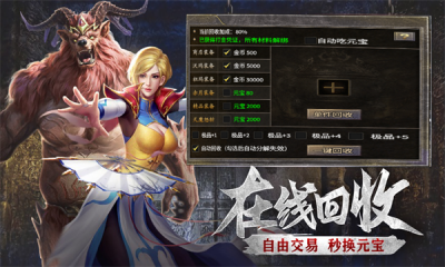 神麟复古