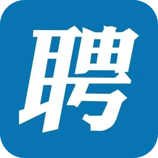 优才招聘app图标