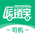 运销宝司机app图标