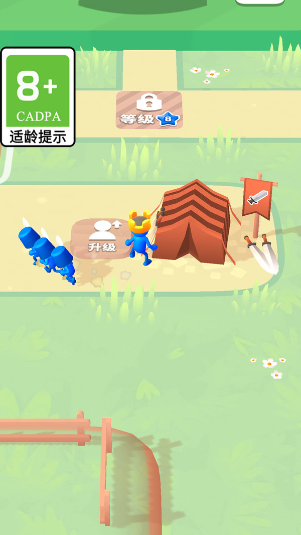 无敌小木工图3
