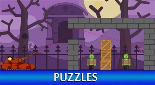 Tank vs Zombies图3