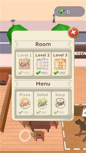World Restaurant图3
