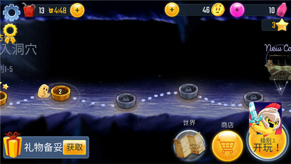 绝望3黑暗地球（Hopeless 3）图2
