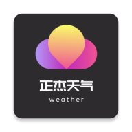 正杰天气软件图标