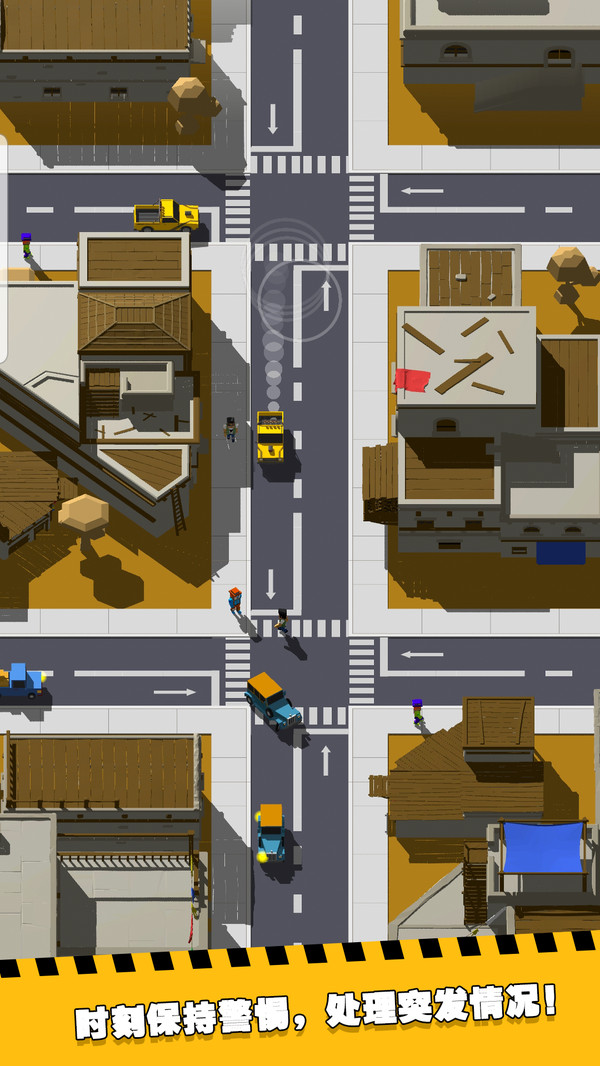 疯狂路口游戏图4