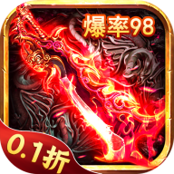 赤沙龙城手游图标