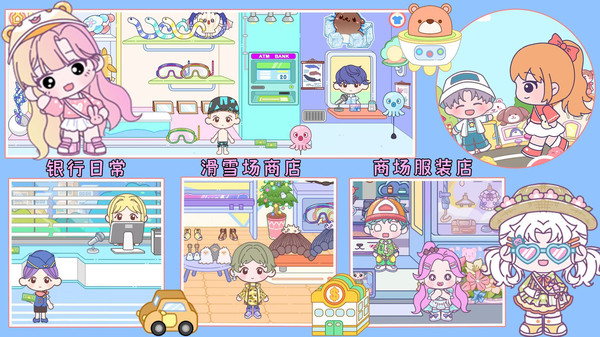 尤雅小镇度假世界图2