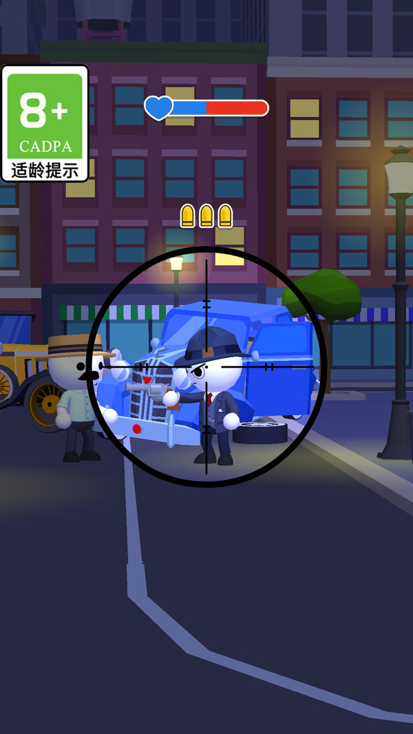 超能射击手图2