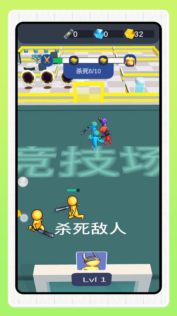 橡皮人超级乱斗图2