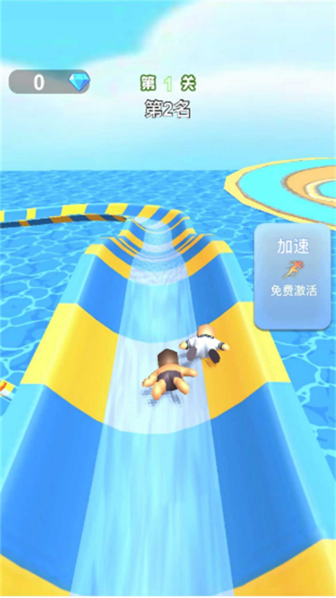 竞技大冒险游戏图3