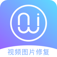 AI智能照片视频修复软件图标