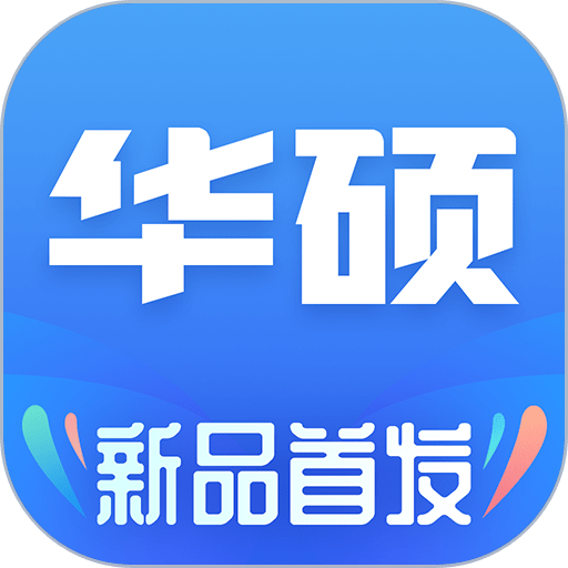 华硕商城图标
