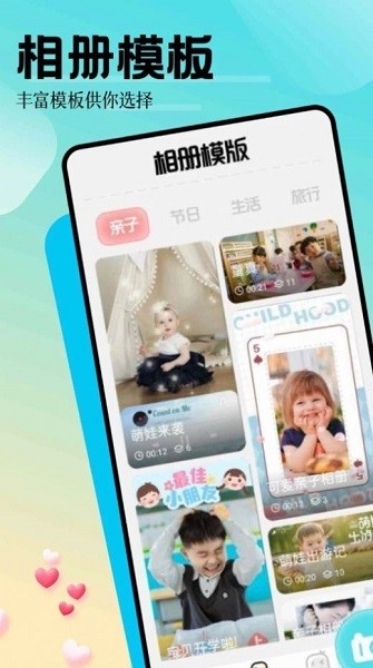 魅影图4