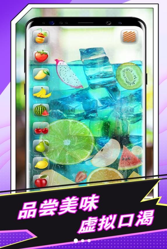 各种假装模拟器游戏图3