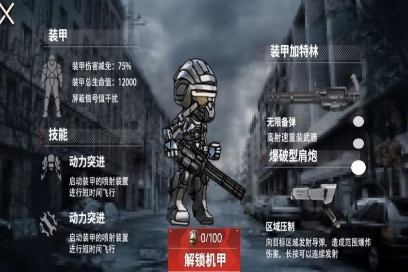 狗狗地铁突围逃生