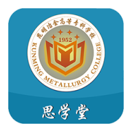 思学堂图标