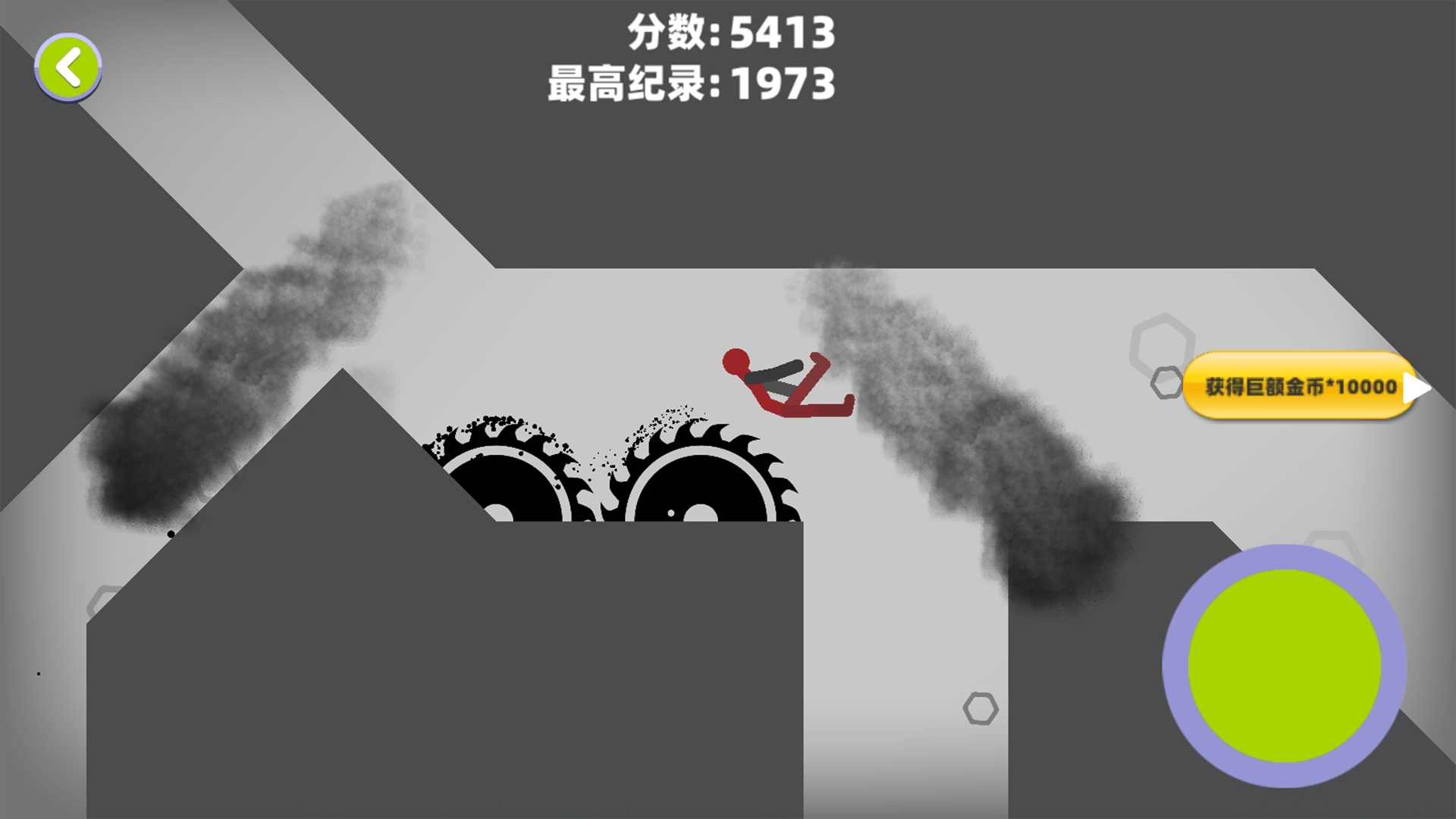 超级火柴人粉碎图1