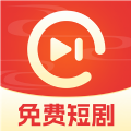 红我免费短剧app图标