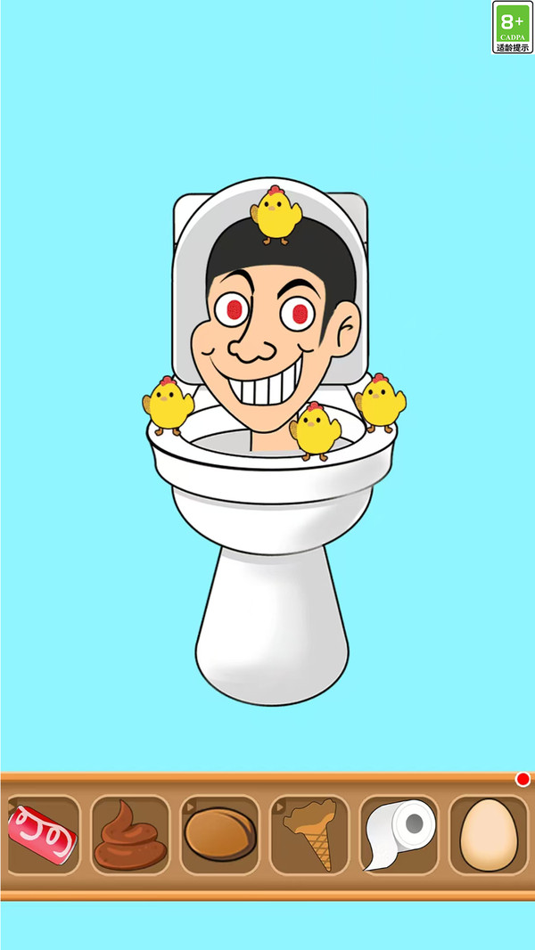 压力拜拜解压盒图1