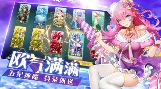 怪灵万事屋图3