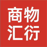 物衍商汇图标