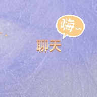 pairs聊天软件图标