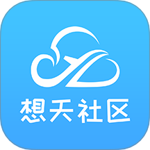 想天社区软件图标