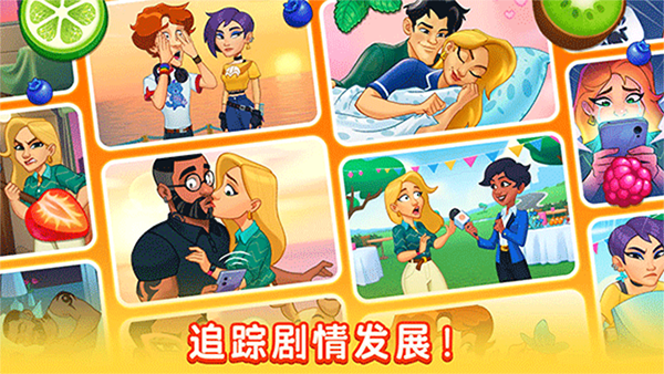 厨友乐图1