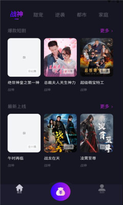 元点图2
