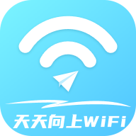 天天向上WiFi软件图标