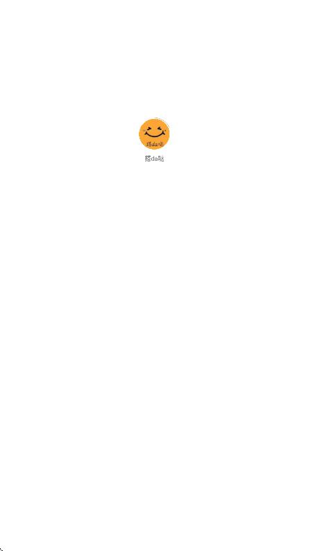 搭da哒app图1