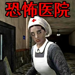 鬼屋恐怖逃生图标