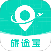 旅途宝软件图标
