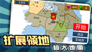 荒原猎鹿人游戏图3