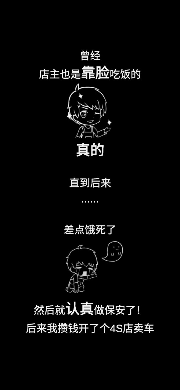 传奇汽车公司官网版图3